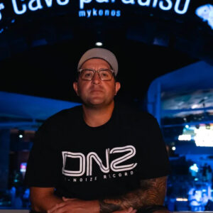 Audio Kode Wild Dance Chart