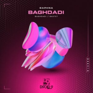 Daphna - Baghdadi [D9R315]