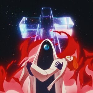 Justice, Tame Impala - Neverender (Remixes) [BEC5614619]