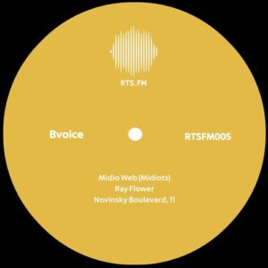 BVoice - RTSFM005 [RTS005]