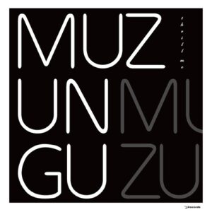 Muzungu - Thrill Me [IRECEPIREC1284D1TRSPDBP]