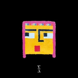 Lane 8 - Childish(ish) [TNH257BD2]