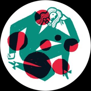 Nathan Homan, Merkelbach - Swinsung EP [BRUMMEL001]