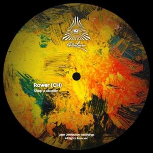 Rower (CH) - Shop a doobie [P012]