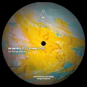 Rower (CH), Arseniko (CL) - For The MF Princess [P017]