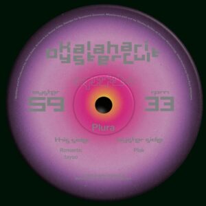 Aquafaba - Plura [OYSTER59]