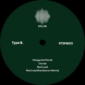 Type B. - RTSFM013 [RTS013]