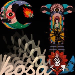 COTU - Between Worlds [KOSA208]