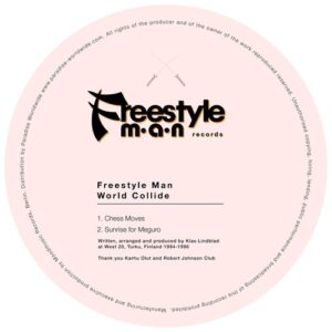 Freestyle Man - Worlds Collide [FMR022]