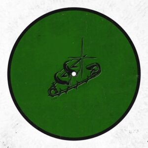 Shokë - This Feeling [SHK003]