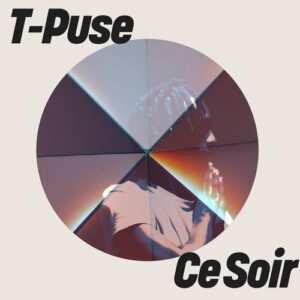 T-Puse, Shira Attias & Milo (Trombone) - Ce Soir [GPM922]