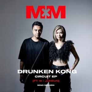 Drunken Kong - Circuit EP [MDZN043]
